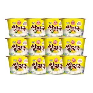 오뚜기 옛날 쌀떡국 컵떡국 떡국밀키트 166.6g 12개