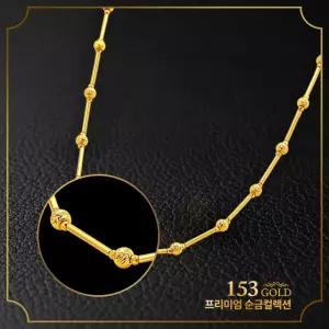 153[최신]24K 순금 GDI 758 759 고급 파이프라인 컷팅볼 체인 목걸이 18.75g(5돈)