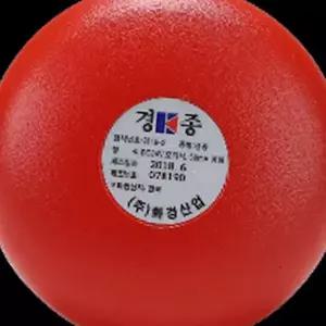 (다올)화재 속보용 경종 소화전 비상벨 세트 화경산업