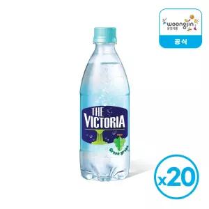 웅진 더빅토리아 탄산수 청포도 500ml 20개