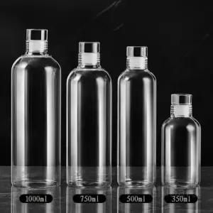 용모양 담금주병 750ML 컬러 유리병 인삼 밀폐 소분 과실주 1 350ml 싱글 0.7근 라벨 깔때기 배달