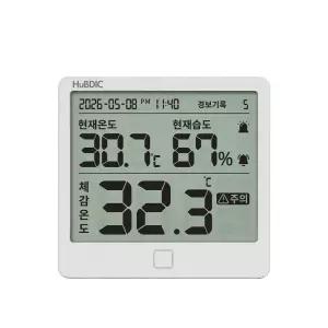 휴비딕 체감온도계 HT-10PRO 측정기 온습도계 고온경보 대형디스플레이 PC데이터연동
