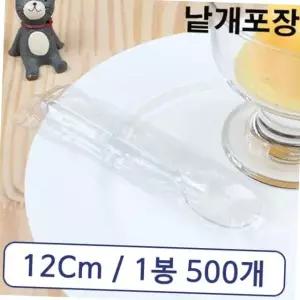 일회용 투명 아이스크림 디저트 스푼 낱개포장 500개 카페 테이크아웃 디저트숟가락 개별포장스푼 플라스틱스푼