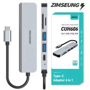 usb허브 짐승 USB C타입 허브 HDMI 멀티포트 노트북 6in1 4K