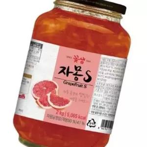 겨울 자몽 수제 청 따뜻한 차 선물용 과일청