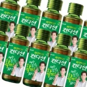 음료 진한 10개 헛개 드링크 나무 추출 액상