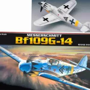 비행기 모형 조립세트 1:72 프라모델키트 남자아이장난감