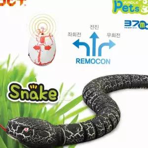 적외선 리모컨 스네이크 로봇 초등학생장난감 RC장난감