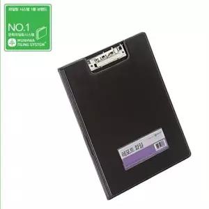 레버클립 흑색 PVC 레포트화일 A5용 150x220mm 50개