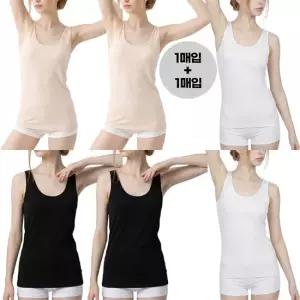BYC 여자 브라 런닝 겸용 여름용 인견 캐미솔 민소매 나시 런닝형 브라자 2매