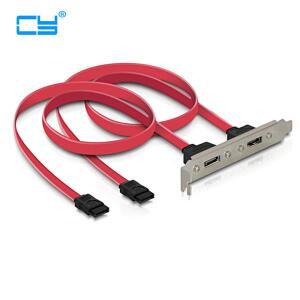 2포트 SATA II 내부-ESATA 외부 PCI 브래킷 연장 케이블 50CM