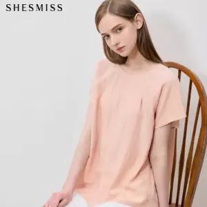 쉬즈미스 여리여리 핀턱 플레어 블라우스