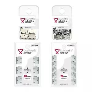 판교 오토 크립 대 소 선택 원터치크립 서류원터치크립 스텐크립 서류크립 사무용크립