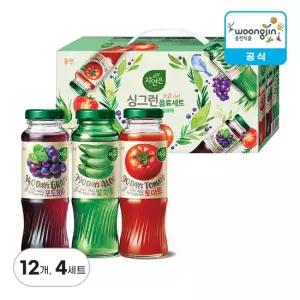 웅진식품 자연은 싱그런 음료세트 병 180ml, 12개, 4세트 (토마토 포도 알로에)