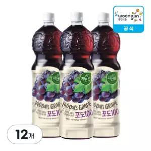 웅진식품 자연은 포도 1.5L, 12개