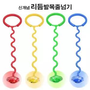 체육시간 프록시마 리듬 발목 줄넘기 LED 색상랜덤