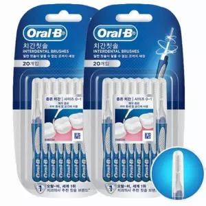오랄비 Oral-B 치간칫솔 프리시즌 클린 브러쉬타입 20개입x2개 치간치실