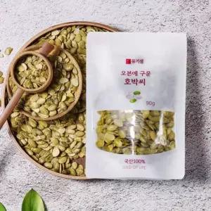 유기샘 오븐에 구운 국산 호박씨 90g x2봉 묶음