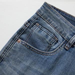 청수정 남성 여름 작은 테이퍼드 바지 청바지 파란색 7부 태그 포함 KS B