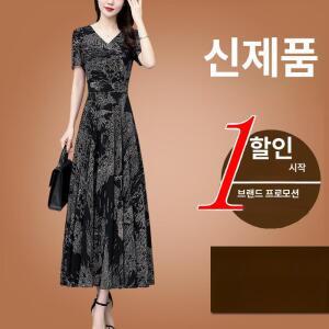 원픽 여성 여름 블랙 고급 쉬폰 꽃무늬 원피스 슬리밍 스커트