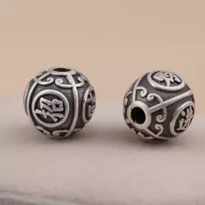 2 개/대 925 스털링 실버 10MM 비즈 쥬얼리 만들기 DIY 팔찌 목걸이 공예 Dainty 미니멀리스트 찾기 선물