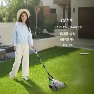 픽노바 수동잔디깍기 잔디깍이 예초기 제초기 무선