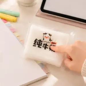 타바 밀크 우유 말랑이 스트레스볼 스퀴시 촉감놀이
