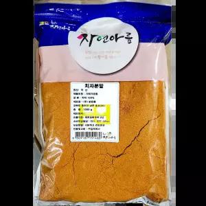 치자분말 한진 1K 밥용 볶음밥용 색상추가 설날용 삼계탕용