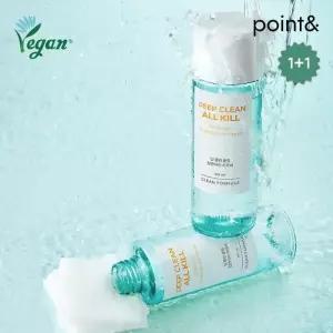 [포인트앤] point 비건 저자극 딥클린 올킬 립앤아이 메이크업 리무버 150ml X 2개