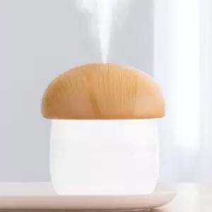 트윈스파파 LED 버섯디자인 가정용 사무실 소형가습기 브라운 P0000MHD