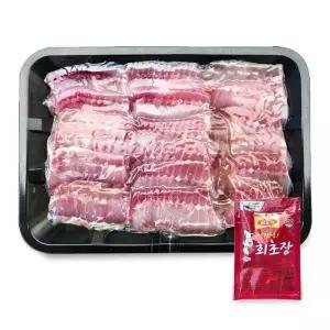 [오늘담은] 흑산도 홍어 250g [강]숙성