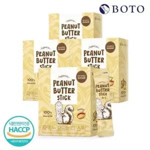 [보뚜] 짜먹는 땅콩버터 스틱 20g x 14포 x 4박스