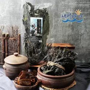 제주해녀 직접 채취한 자연산 돌미역 200g 1+1