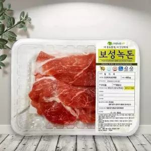 삼삼한[동화정육]보성녹돈 앞다리400g2팩