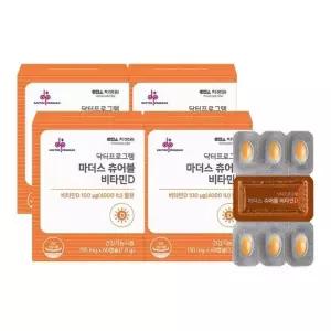 [차병원] 차바이오 닥터프로그램 마더스 츄어블 비타민D 60캡슐 X 4박스 (8개월분)