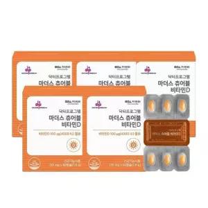 [차병원] 차바이오 닥터프로그램 마더스 츄어블 비타민D 60캡슐 X 5박스 (10개월분)