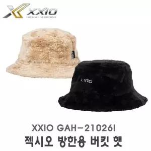 [젝시오][정품] 젝시오 버킷 햇 겨울모자 방한모 21026I.