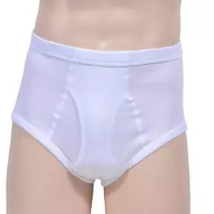 [라일리의류] Rly 백색 순면 삼각팬티 남자순면팬티 남성면팬티 남성