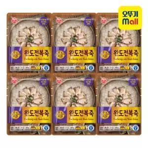 [오뚜기] 오즈키친 완도전복죽 400g 6개