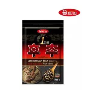 [셀러허브]움트리 후추 200g 100% 수입산 (S50841269)