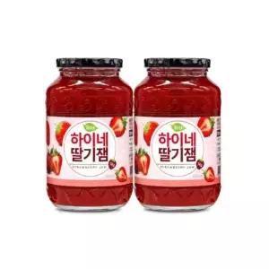 [셀러허브]하이네 딸기잼 1kgx2 아이들 간식/J (S50842989)