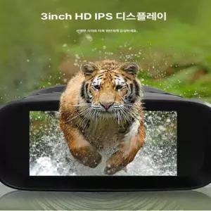 충전식 야간 투시기 열감지기 망원경 소프트웨어 고화질 스마트폰열화상카메라 열화상 건전지