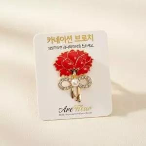 [콩심팥심]어버이날 스승의날 선물용 4cm 카네이션 브로치 고급 금속 뱃지 장식