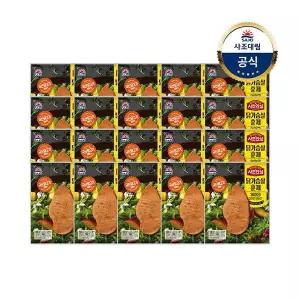 [대림냉장] 사조안심닭가슴살 훈제 100g x20개