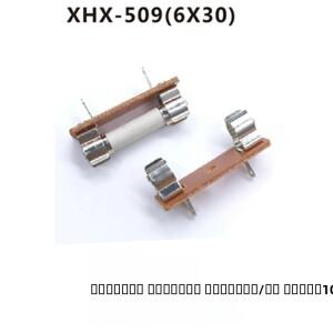 XHX-509 6x30 시트 퓨즈 홀더 글라스 튜브 박스 10A/250V 자동차 전자 응용 분야 전류 유지보수 20 최대...