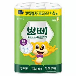 [뽀삐] 롱 2겹 프리미엄 30m 30롤