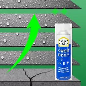 아파트베란다누수 급결 완결 방수액 시멘트방수액 결로방지제