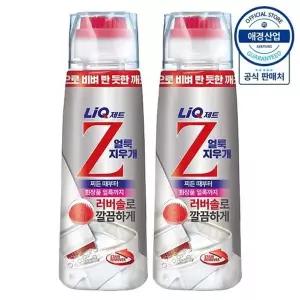 [애경]리큐 제트 얼룩지우개 200ml ,2개
