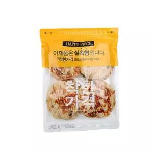 VB 맥주 안주 구운 아귀포 1kg 마른 안주 건어물 간식