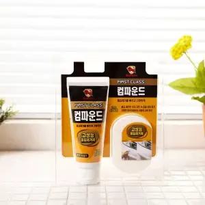 불스원 FJP204P3 레인OK 에탄올 발수코팅 워셔 1.8L 워셔액